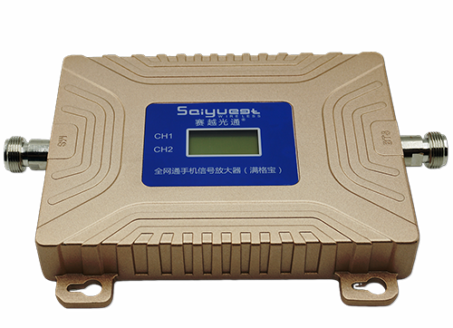 海曙双频手机信号放大器200㎡