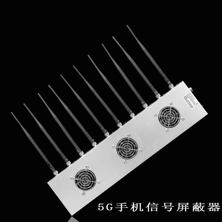 海曙外置10天线移动通信干扰器