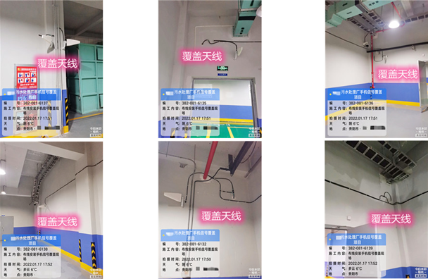  海曙污水处理净水厂地下箱体覆盖案例